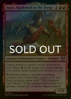 Photo1: [FOIL] Anax, Hardened in the Forge 【ENG】 [CMM-Red-U]