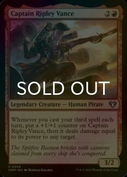 Photo1: [FOIL] Captain Ripley Vance 【ENG】 [CMM-Red-U]