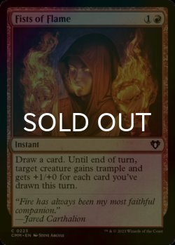 Photo1: [FOIL] Fists of Flame 【ENG】 [CMM-Red-C]