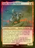 [FOIL] Godo, Bandit Warlord 【ENG】 [CMM-Red-R]
