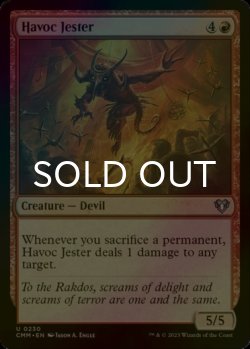 Photo1: [FOIL] Havoc Jester 【ENG】 [CMM-Red-U]