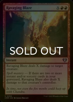 Photo1: [FOIL] Ravaging Blaze 【ENG】 [CMM-Red-U]