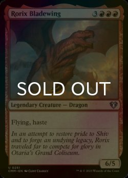 Photo1: [FOIL] Rorix Bladewing 【ENG】 [CMM-Red-U]