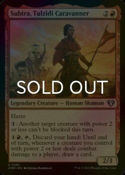 Photo1: [FOIL] Subira, Tulzidi Caravanner 【ENG】 [CMM-Red-U]