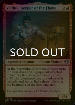 Photo1: [FOIL] Valduk, Keeper of the Flame 【ENG】 [CMM-Red-U]