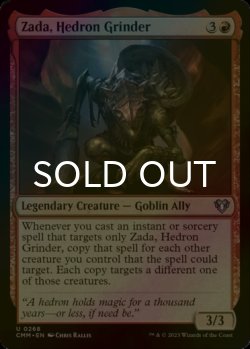 Photo1: [FOIL] Zada, Hedron Grinder 【ENG】 [CMM-Red-U]