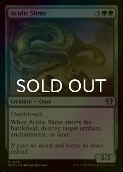 Photo1: [FOIL] Acidic Slime 【ENG】 [CMM-Green-U]