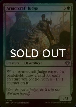 Photo1: [FOIL] Armorcraft Judge 【ENG】 [CMM-Green-U]