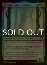 [FOIL] Nemata, Grove Guardian 【ENG】 [CMM-Green-U]