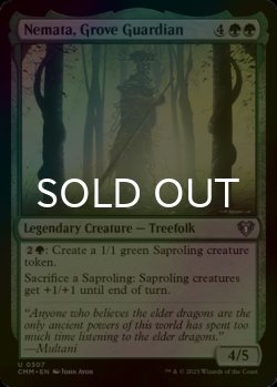 Photo1: [FOIL] Nemata, Grove Guardian 【ENG】 [CMM-Green-U]