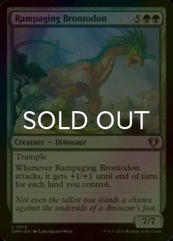 Photo1: [FOIL] Rampaging Brontodon 【ENG】 [CMM-Green-U]