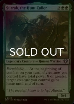 Photo1: [FOIL] Surrak, the Hunt Caller 【ENG】 [CMM-Green-U]
