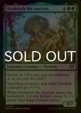 [FOIL] Verdeloth the Ancient 【ENG】 [CMM-Green-U]
