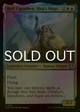 [FOIL] Raff Capashen, Ship's Mage 【ENG】 [CMM-Multi-U]