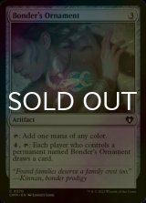 [FOIL] Bonder's Ornament 【ENG】 [CMM-Artifact-C]