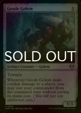 [FOIL] Geode Golem 【ENG】 [CMM-Artifact-U]
