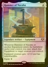 [FOIL] Hammer of Nazahn 【ENG】 [CMM-Artifact-R]
