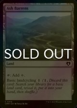 [FOIL] Ash Barrens 【ENG】 [CMM-Land-C]
