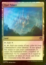 [FOIL] Opal Palace 【ENG】 [CMM-Land-C]