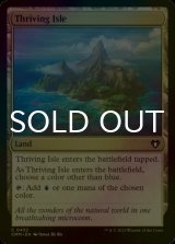 [FOIL] Thriving Isle 【ENG】 [CMM-Land-C]