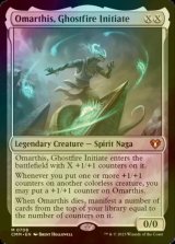 [FOIL] Omarthis, Ghostfire Initiate 【ENG】 [CMM-Colorless-MR]