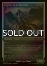 [FOIL] Angelic Field Marshal (Foil Etched) 【ENG】 [CMM-White-R]