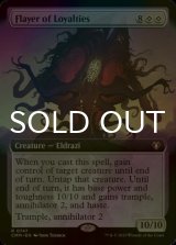 [FOIL] Flayer of Loyalties (Extended Art) 【ENG】 [CMM-Colorless-R]