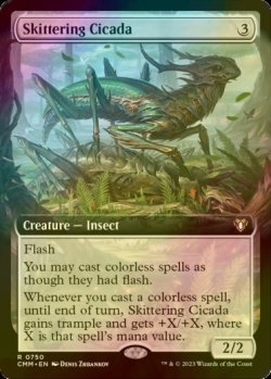 Photo1: [FOIL] Skittering Cicada (Extended Art) 【ENG】 [CMM-Colorless-R]