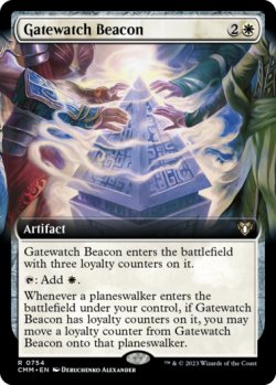 Photo1: Gatewatch Beacon (Extended Art) 【ENG】 [CMM-White-R]