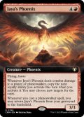 Jaya's Phoenix (Extended Art) 【ENG】 [CMM-Red-R]