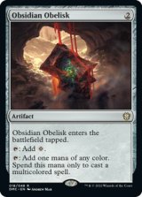 Obsidian Obelisk 【ENG】 [DMC-Artifact-R]