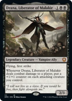 Photo1: Drana, Liberator of Malakir 【ENG】 [DMC-Black-MR]