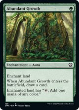 Abundant Growth 【ENG】 [DMC-Green-C]