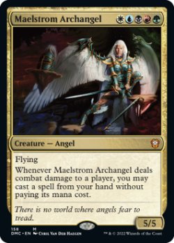 Photo1: Maelstrom Archangel 【ENG】 [DMC-Multi-MR]