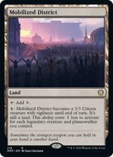 Mobilized District 【ENG】 [DMC-Land-R]
