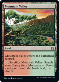 Photo1: Mountain Valley 【ENG】 [DMC-Land-U]