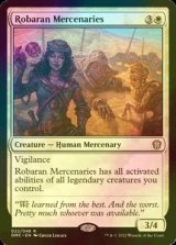 [FOIL] Robaran Mercenaries 【ENG】 [DMC-White-R]