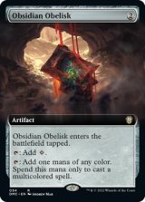 Obsidian Obelisk (Extended Art) 【ENG】 [DMC-Artifact-R]