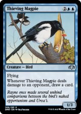 Thieving Magpie 【ENG】 [DMR-Blue-U]