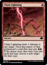 Chain Lightning 【ENG】 [DMR-Red-C]