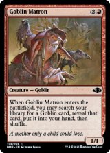 Goblin Matron 【ENG】 [DMR-Red-C]