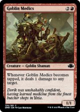 Goblin Medics 【ENG】 [DMR-Red-C]