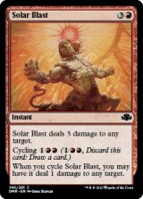 Solar Blast 【ENG】 [DMR-Red-C]
