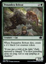 Penumbra Bobcat 【ENG】 [DMR-Green-C]