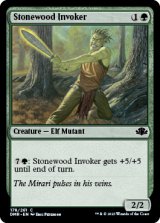 Stonewood Invoker 【ENG】 [DMR-Green-C]