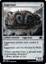 Juggernaut 【ENG】 [DMR-Artifact-C]