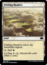 Drifting Meadow 【ENG】 [DMR-Land-C]