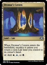 Dromar's Cavern 【ENG】 [DMR-Land-U]
