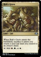 Rith's Grove 【ENG】 [DMR-Land-U]