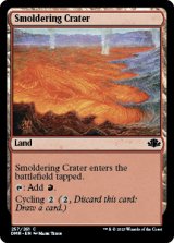 Smoldering Crater 【ENG】 [DMR-Land-C]